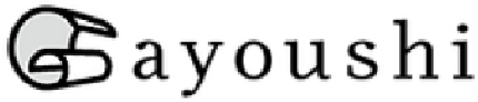 Gayoushi
